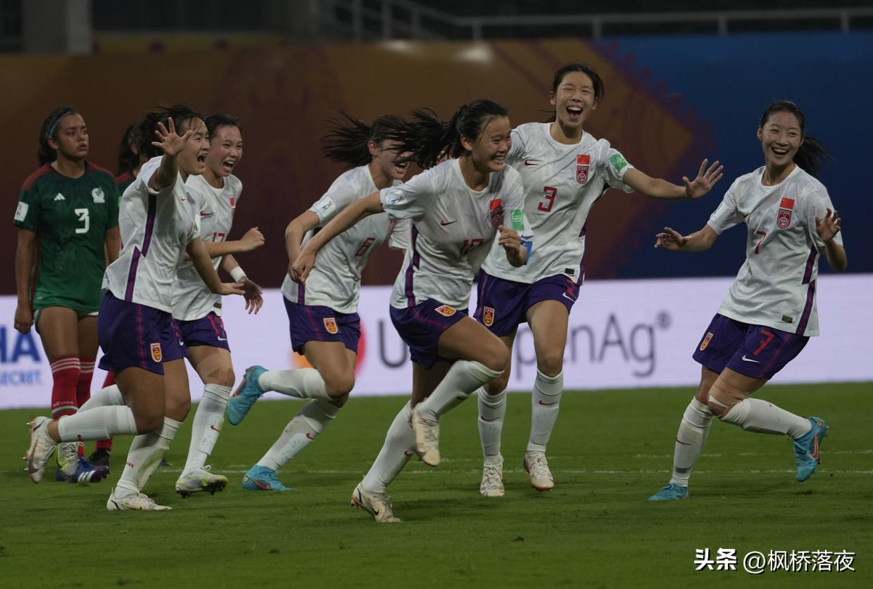 女足VS日韩女足视频直播，熬夜看球的快乐，谁懂啊？