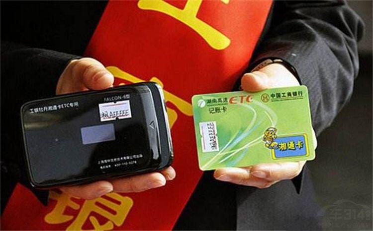 光大银行回应存钱需3天到账，提升服务效率，保障客户权益