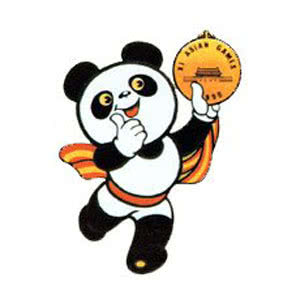 北京奥运会吉祥物有几个