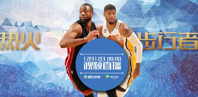 水晶vs梦想篮球视频直播,当我们在深夜打开直播,到底在看什么? 水晶vs梦想篮球视频直播,当我们在深夜打开直播,到底在看什么?