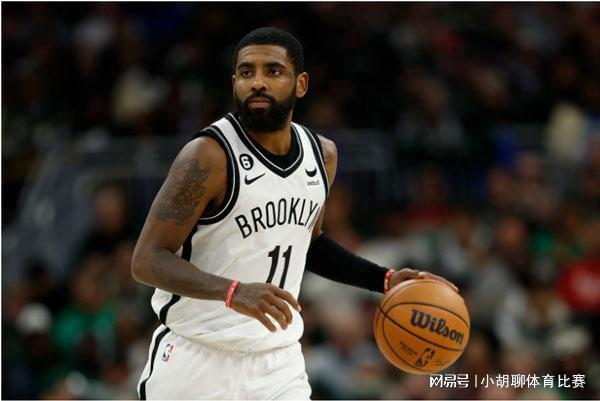 欧文NBA生涯走到了尽头 欧文NBA生涯走到了尽头